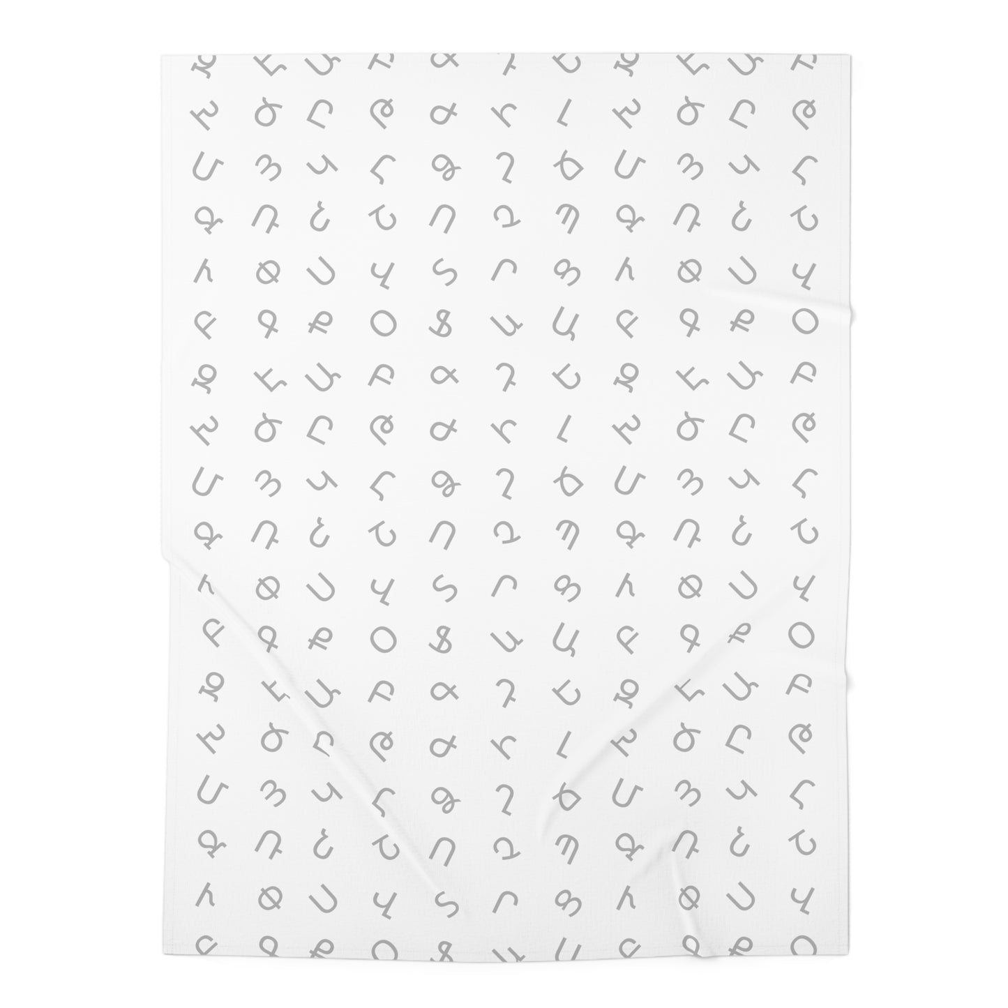 Gray Armenian Alphabet Baby Swaddle Blanket