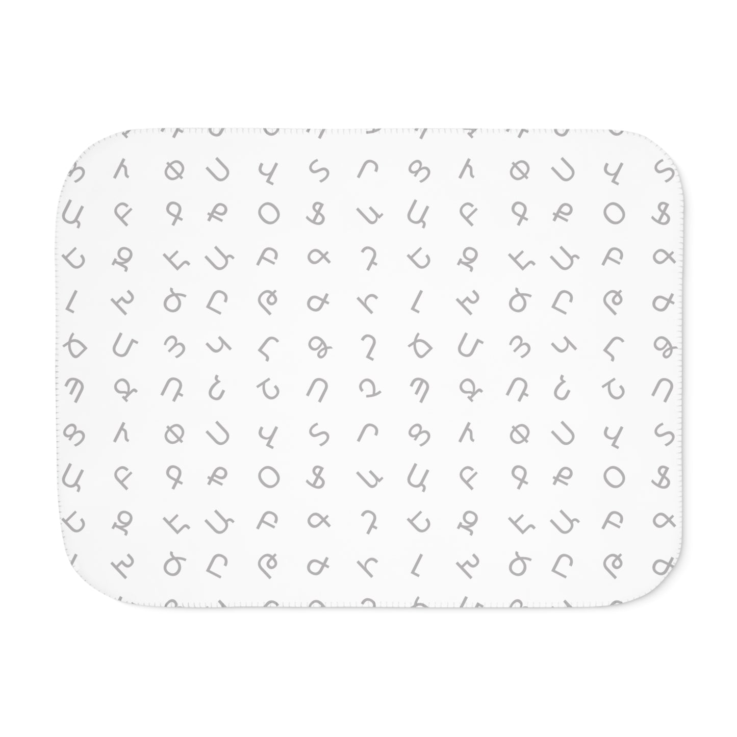 Gray Armenian Alphabet Sherpa Blanket