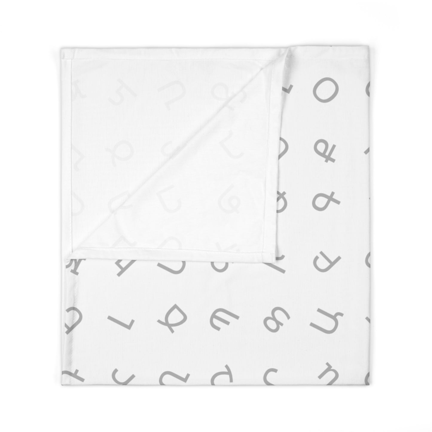 Gray Armenian Alphabet Baby Swaddle Blanket